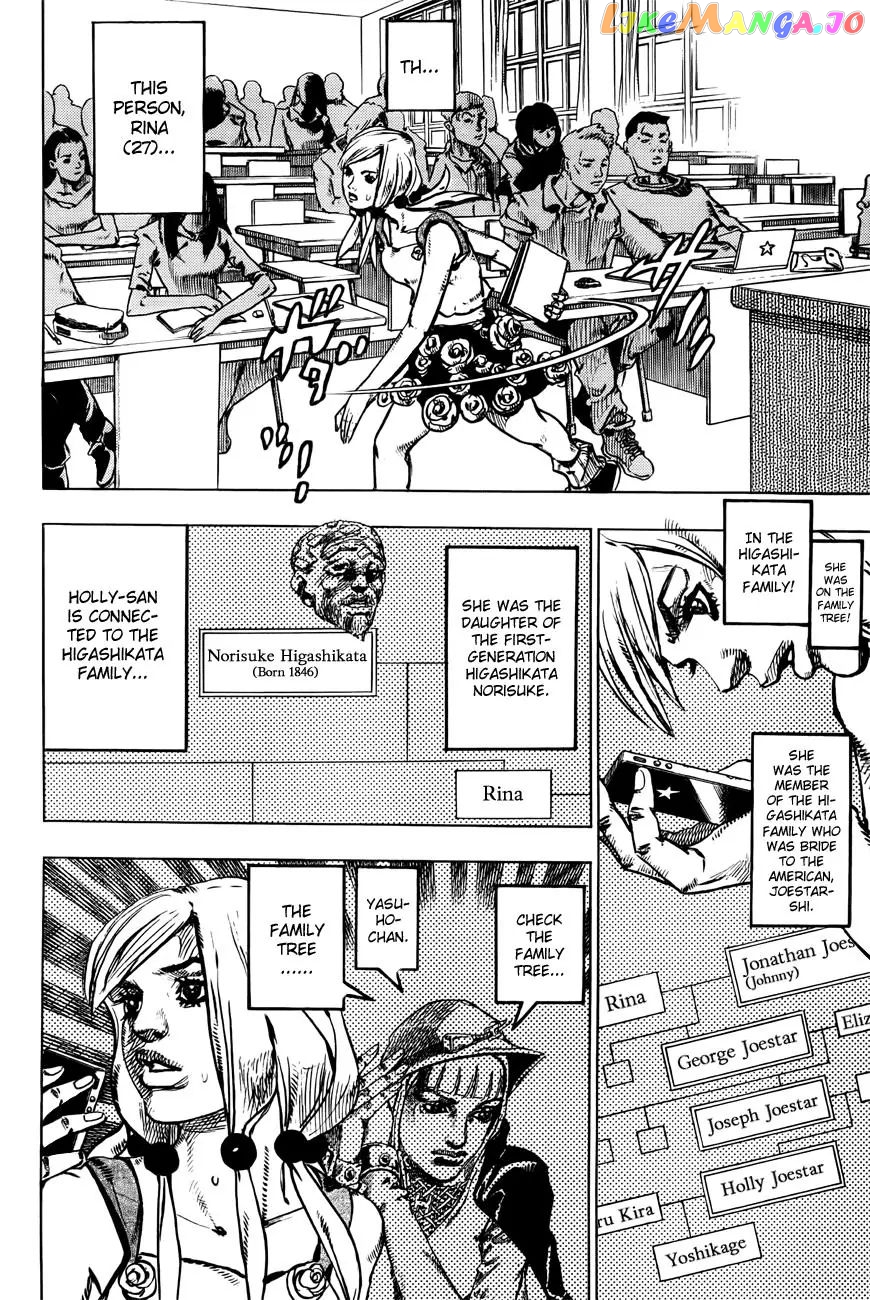 JoJo's Bizarre Adventure chapter 868 - page 35