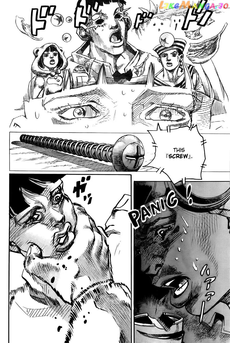 JoJo's Bizarre Adventure chapter 868 - page 6