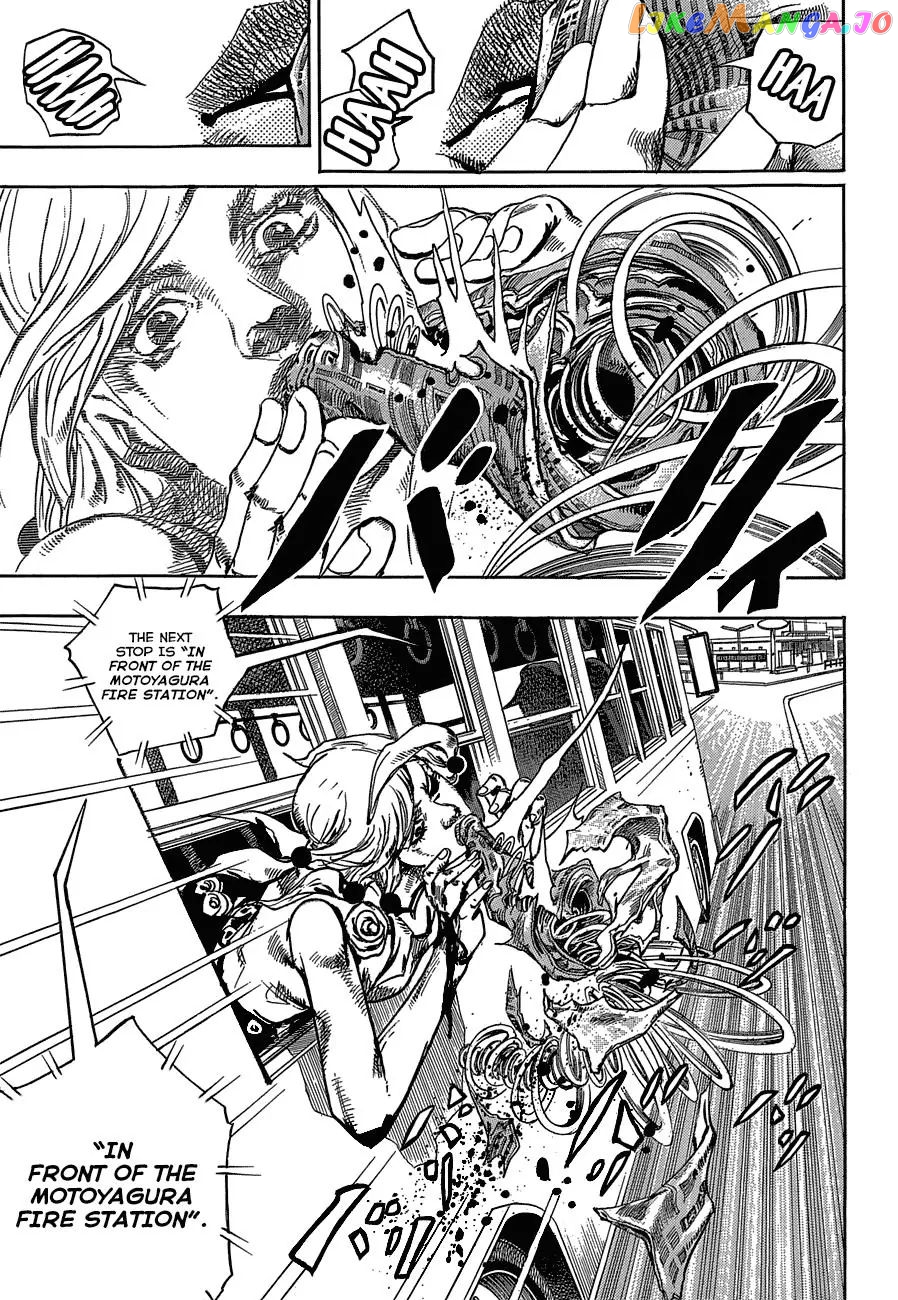 JoJo's Bizarre Adventure chapter 889 - page 9