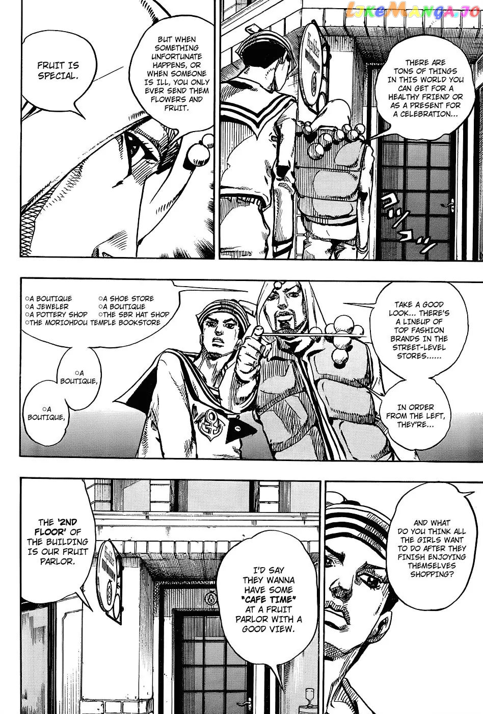 JoJo's Bizarre Adventure chapter 880 - page 26