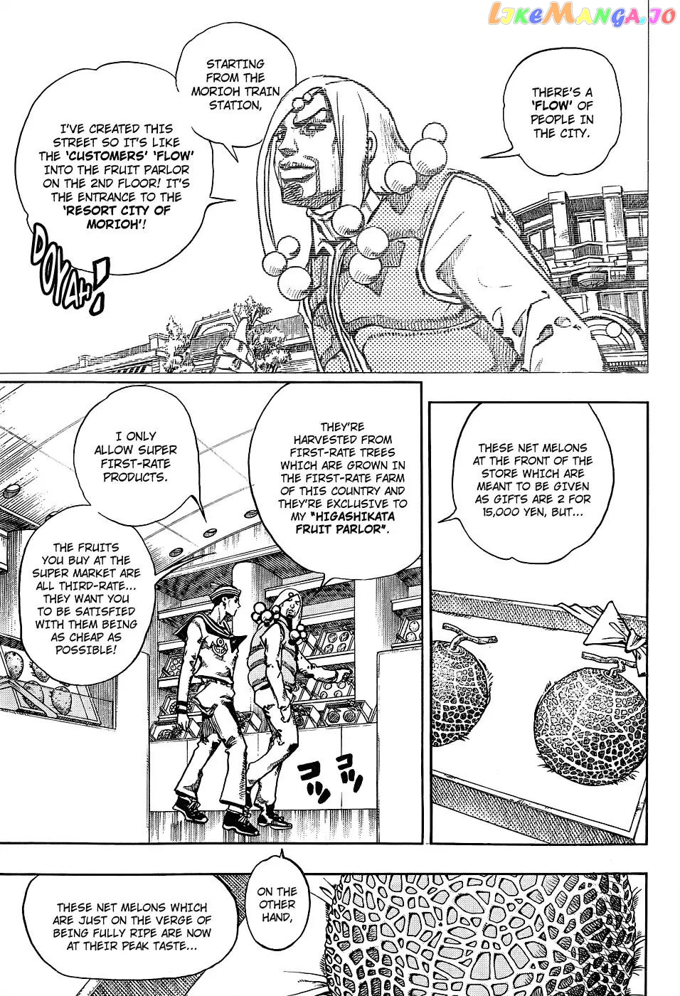 JoJo's Bizarre Adventure chapter 880 - page 27