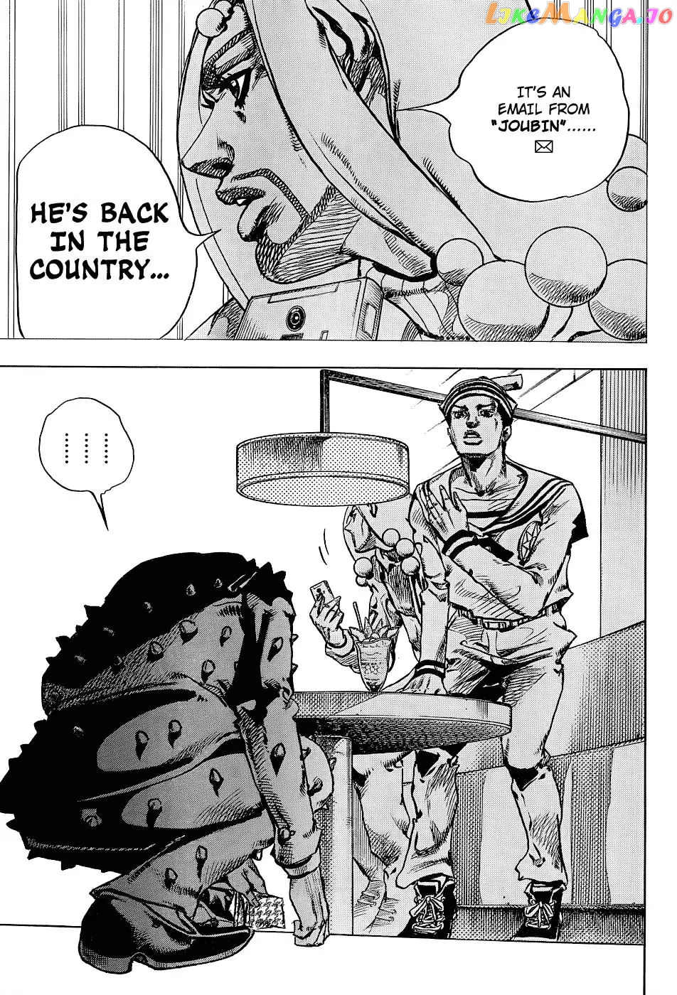 JoJo's Bizarre Adventure chapter 880 - page 35