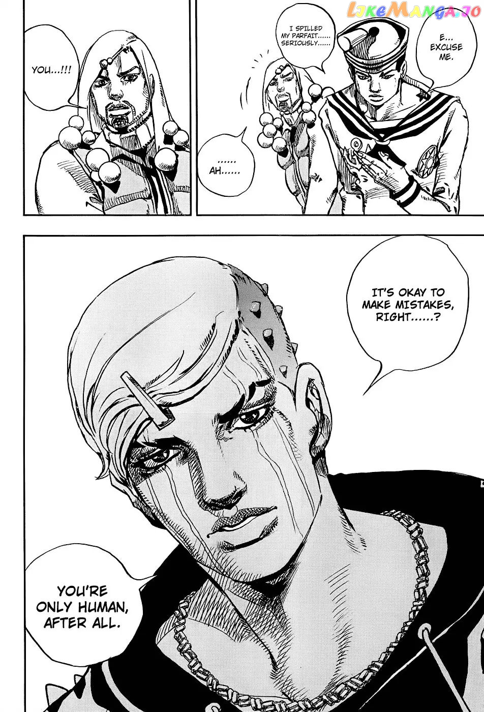JoJo's Bizarre Adventure chapter 880 - page 37