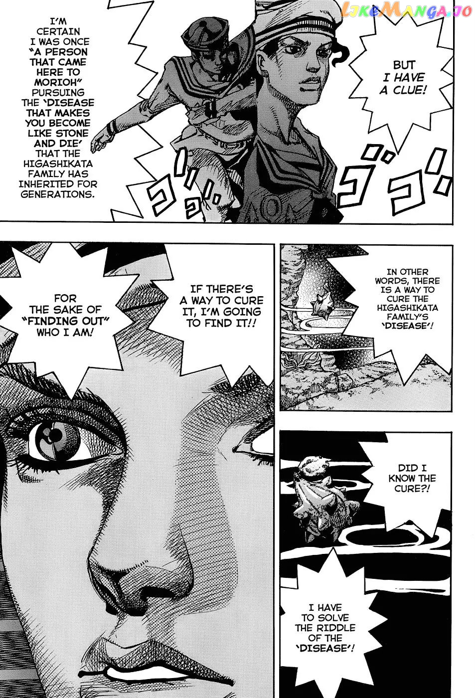 JoJo's Bizarre Adventure chapter 880 - page 5