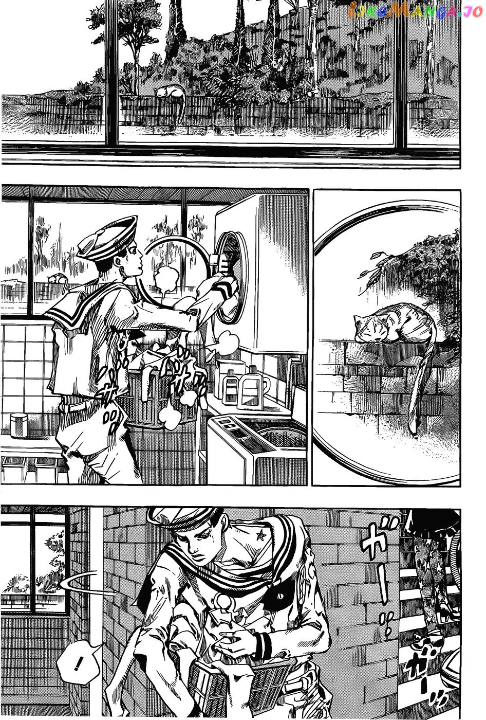 JoJo's Bizarre Adventure chapter 859 - page 4