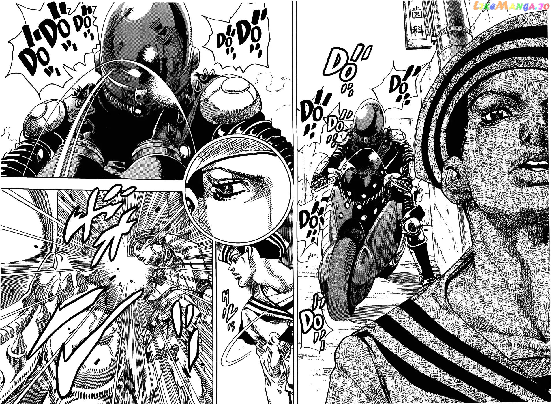 JoJo's Bizarre Adventure chapter 859 - page 33
