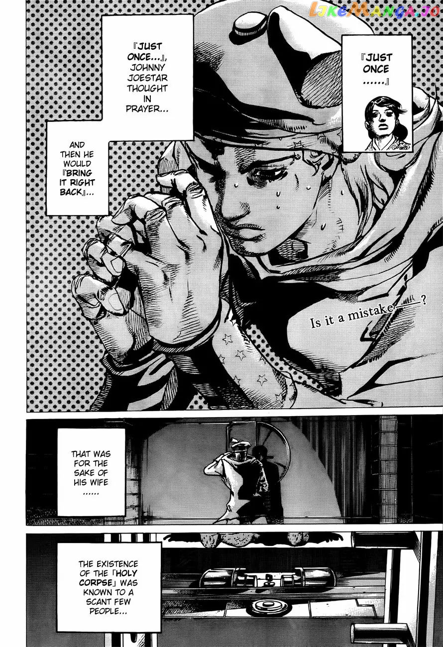 JoJo's Bizarre Adventure chapter 869 - page 2