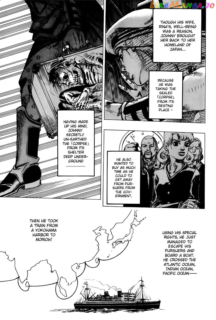JoJo's Bizarre Adventure chapter 869 - page 3