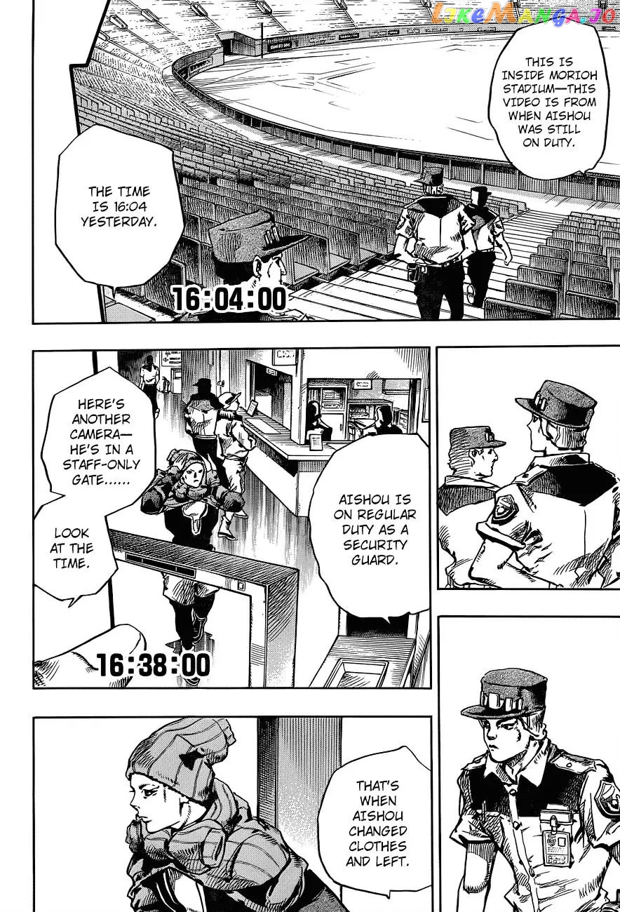 JoJo's Bizarre Adventure chapter 890 - page 6