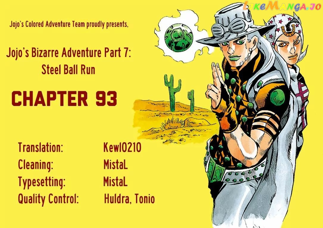 JoJo's Bizarre Adventure chapter 845 - page 18