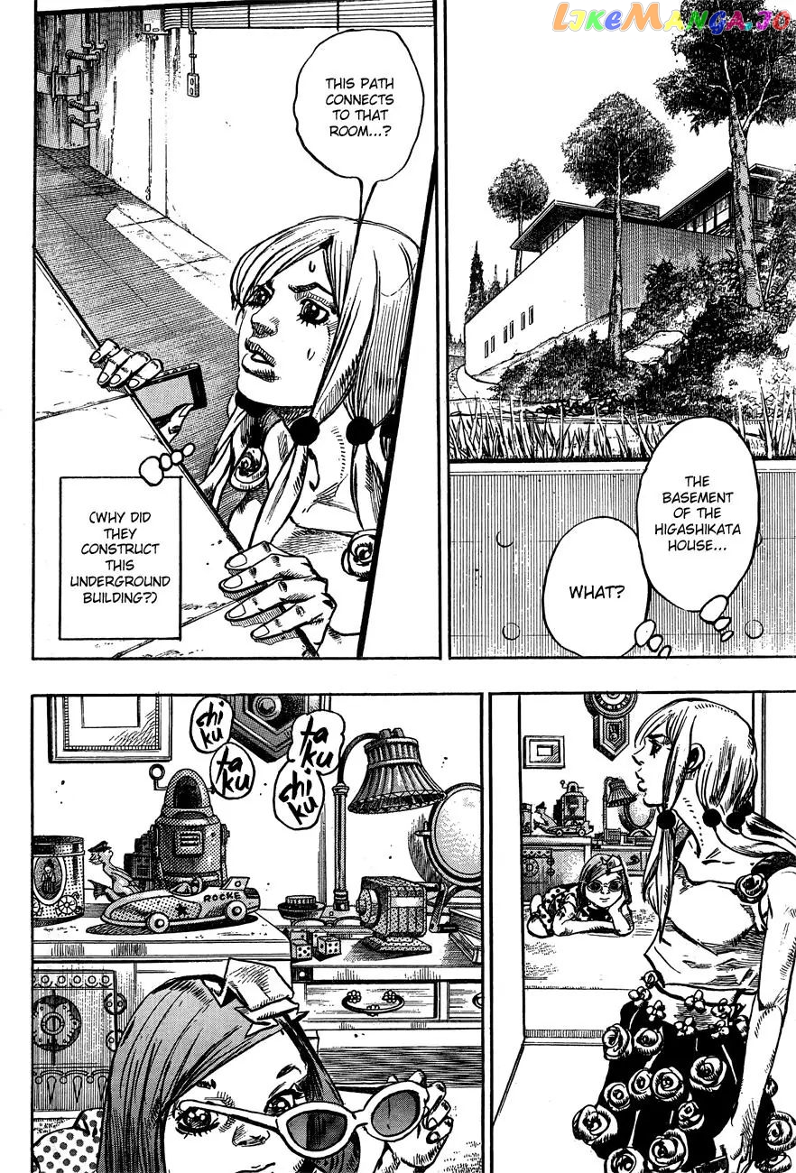 JoJo's Bizarre Adventure chapter 870 - page 8