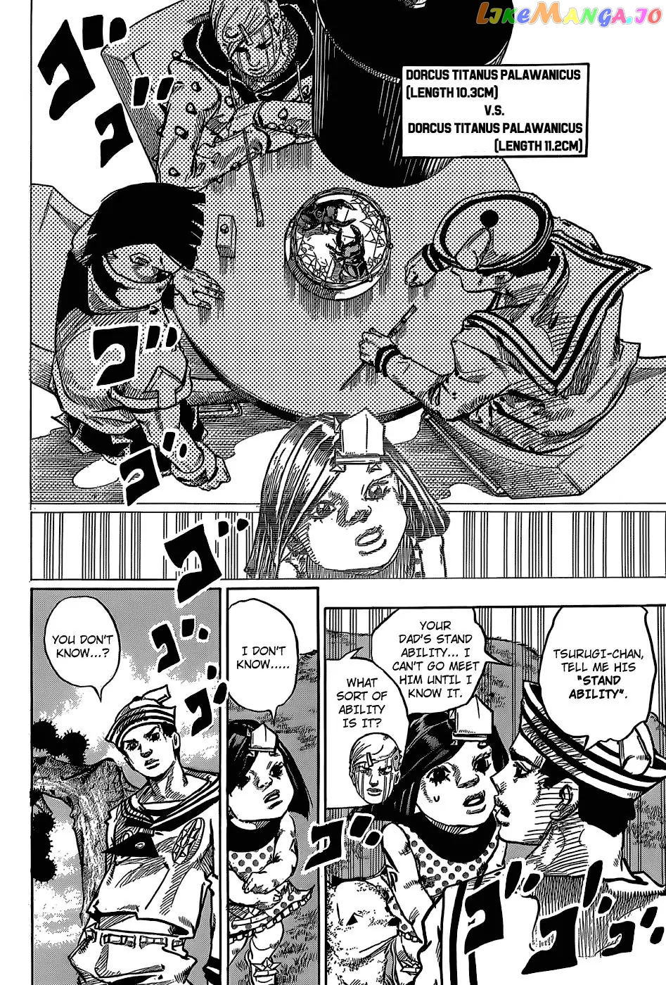 JoJo's Bizarre Adventure chapter 882 - page 11
