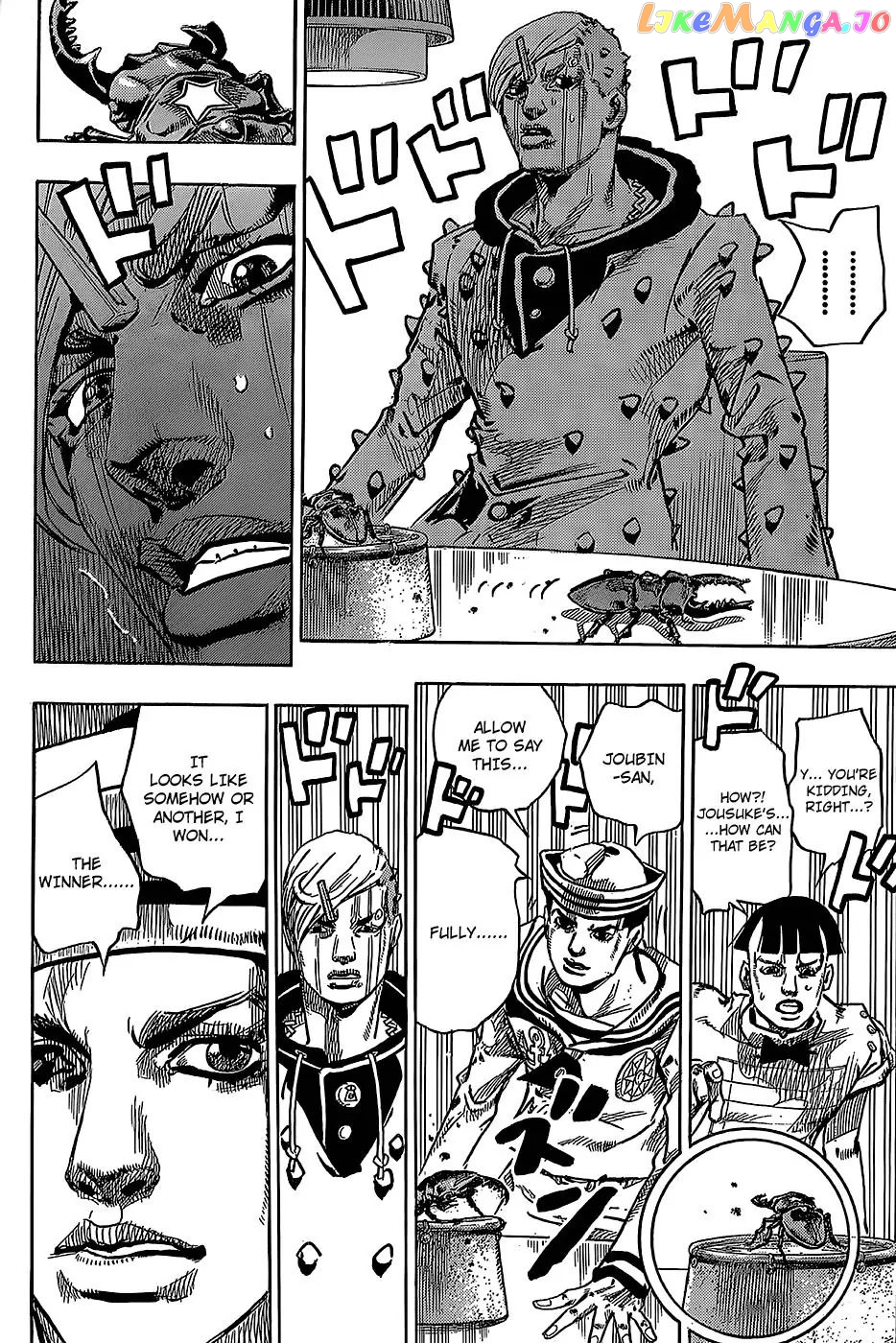 JoJo's Bizarre Adventure chapter 882 - page 24