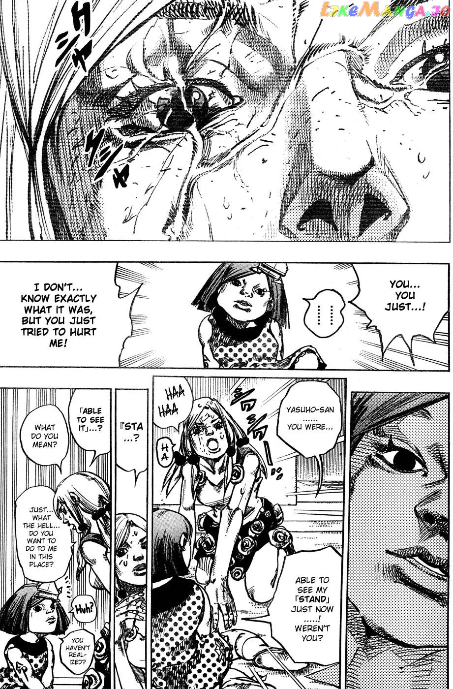 JoJo's Bizarre Adventure chapter 871 - page 5