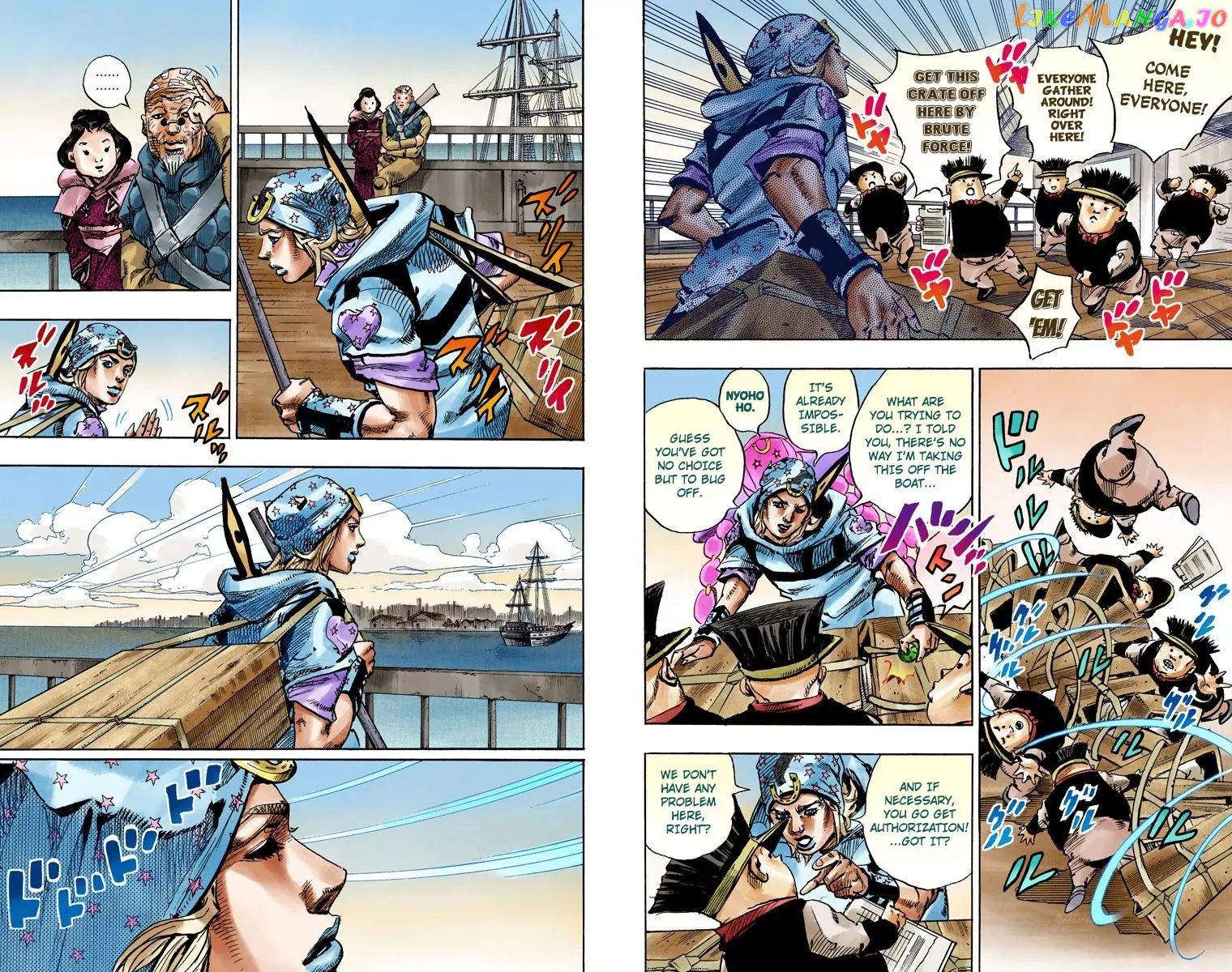JoJo's Bizarre Adventure chapter 847 - page 22