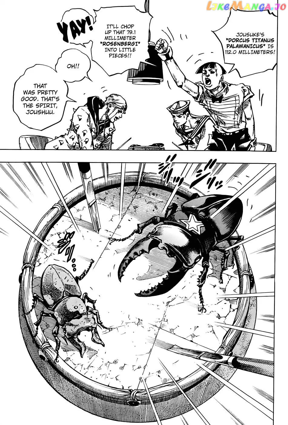 JoJo's Bizarre Adventure chapter 883 - page 23