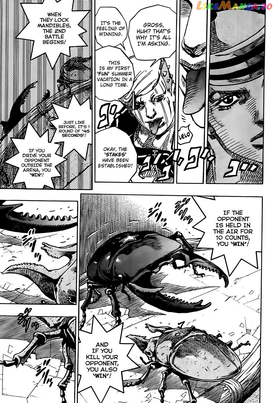 JoJo's Bizarre Adventure chapter 883 - page 25