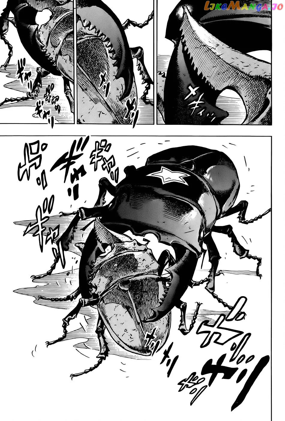 JoJo's Bizarre Adventure chapter 883 - page 27