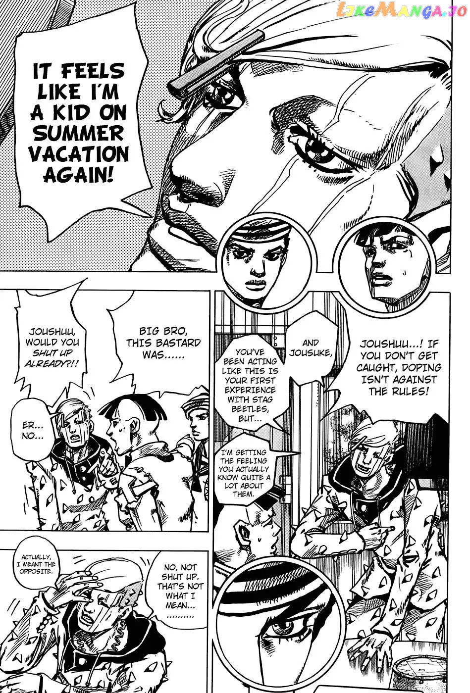JoJo's Bizarre Adventure chapter 883 - page 10