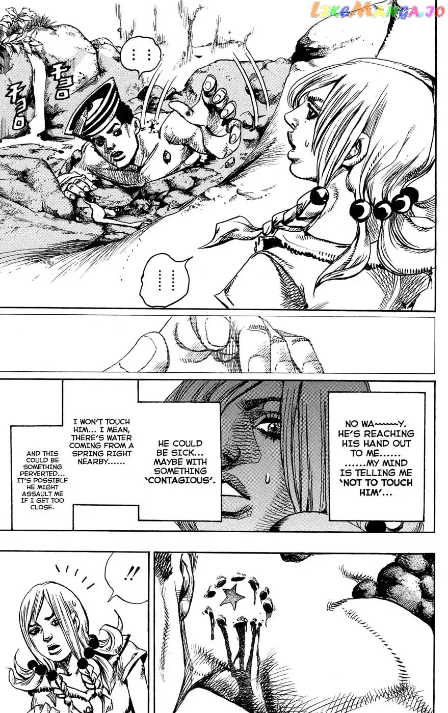 JoJo's Bizarre Adventure chapter 848 - page 15