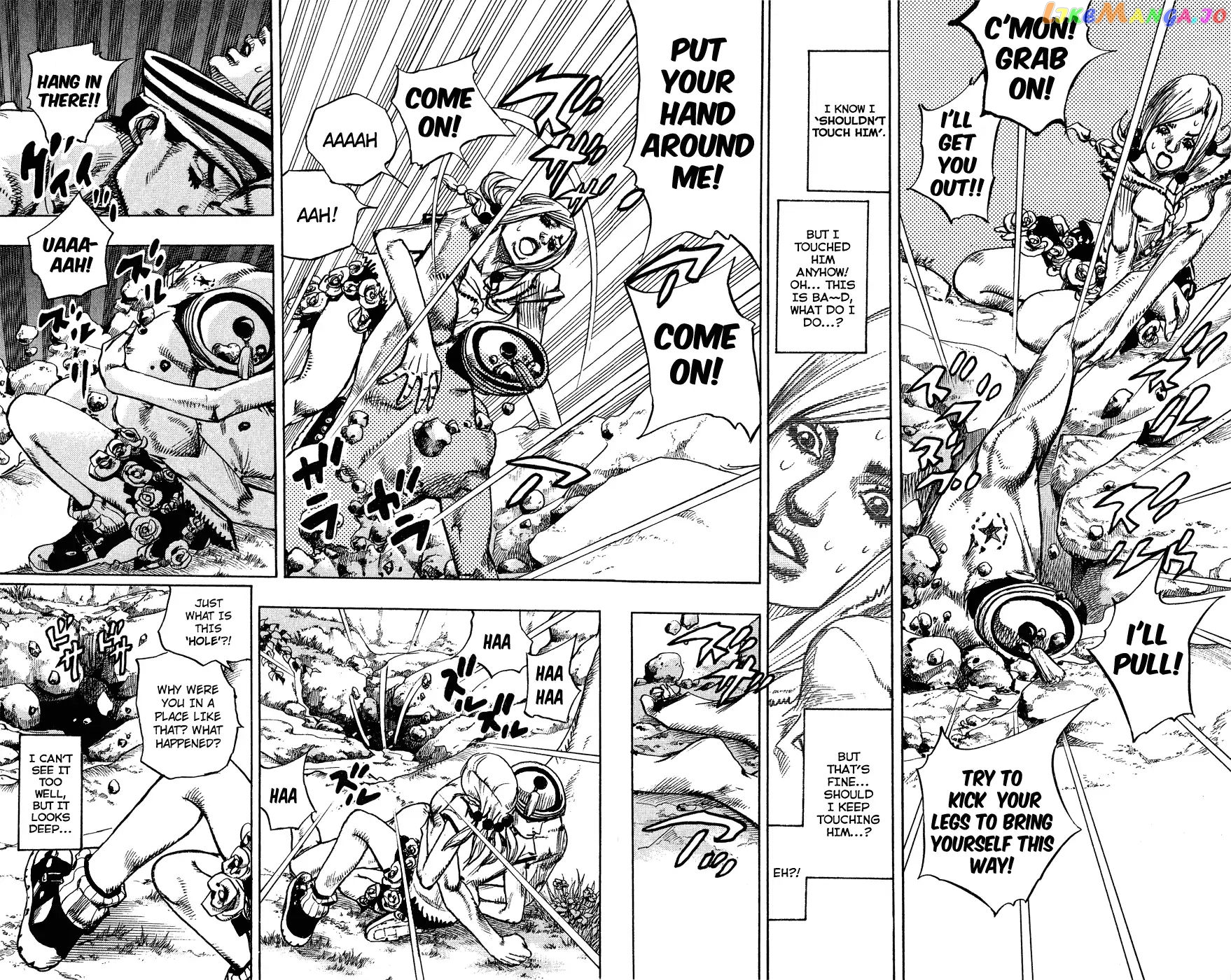 JoJo's Bizarre Adventure chapter 848 - page 22