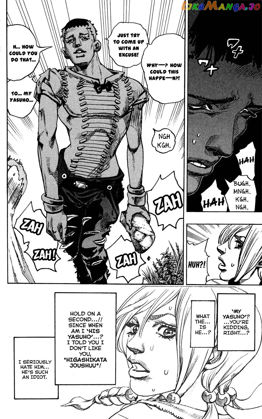 JoJo's Bizarre Adventure chapter 848 - page 26