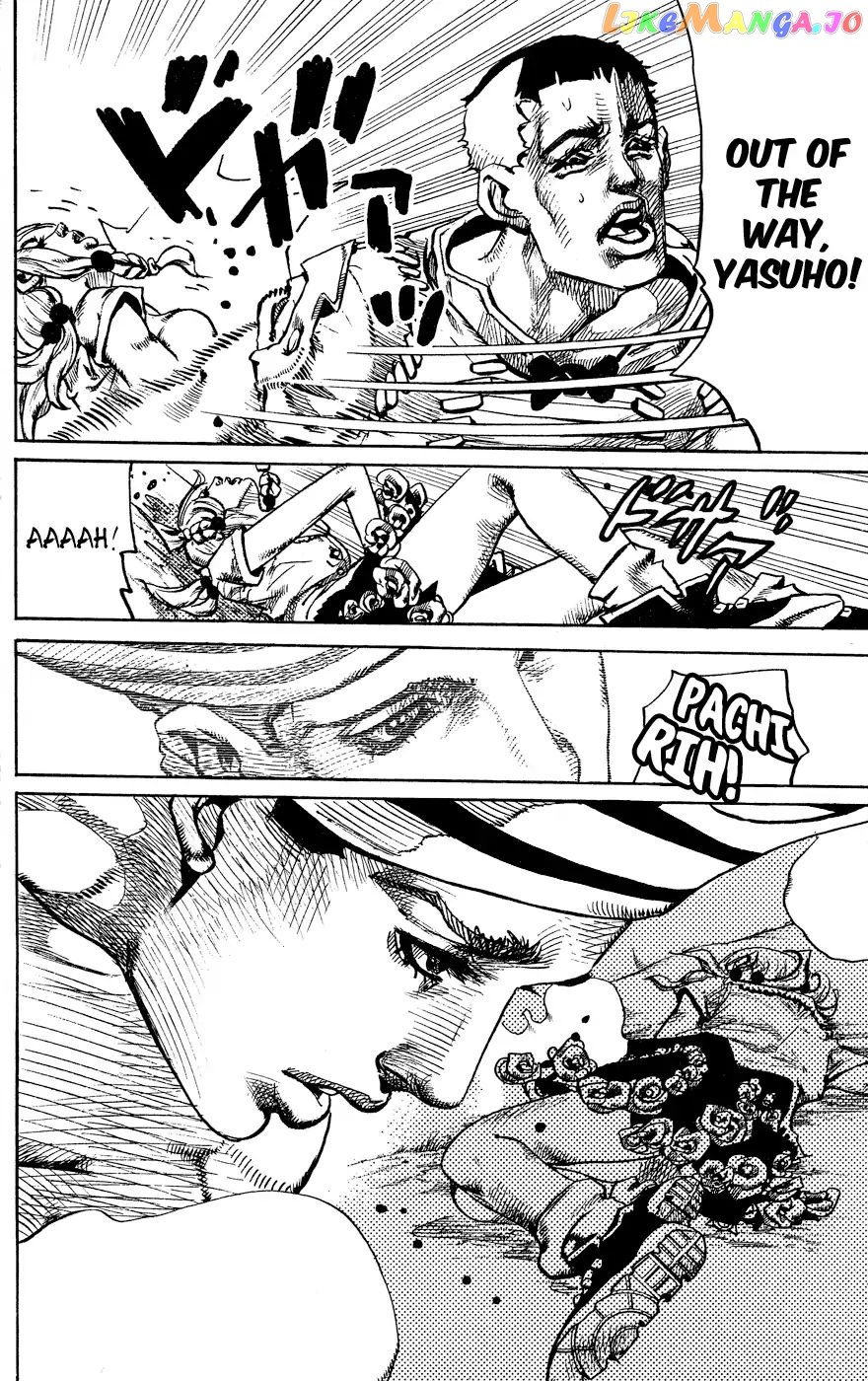 JoJo's Bizarre Adventure chapter 848 - page 28