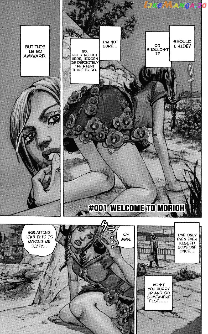 JoJo's Bizarre Adventure chapter 848 - page 5