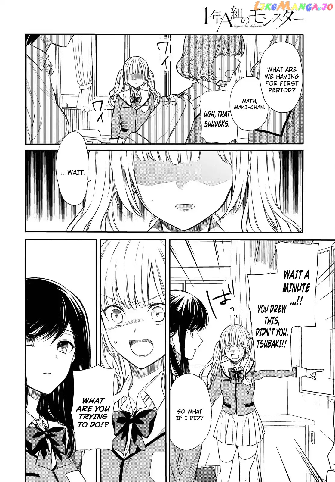 1-Nen A-Gumi No Monster chapter 2 - page 12