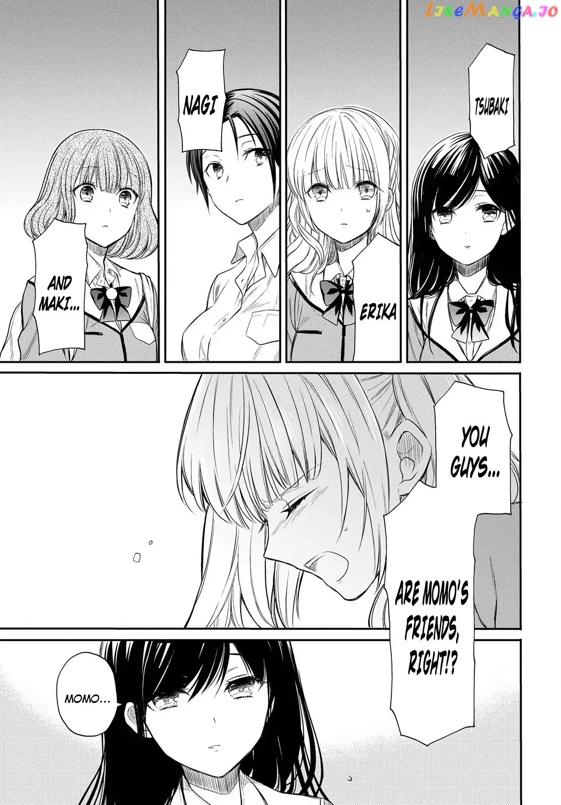 1-Nen A-Gumi No Monster chapter 2 - page 13