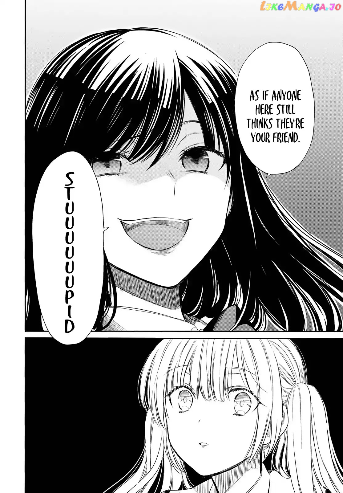 1-Nen A-Gumi No Monster chapter 2 - page 14