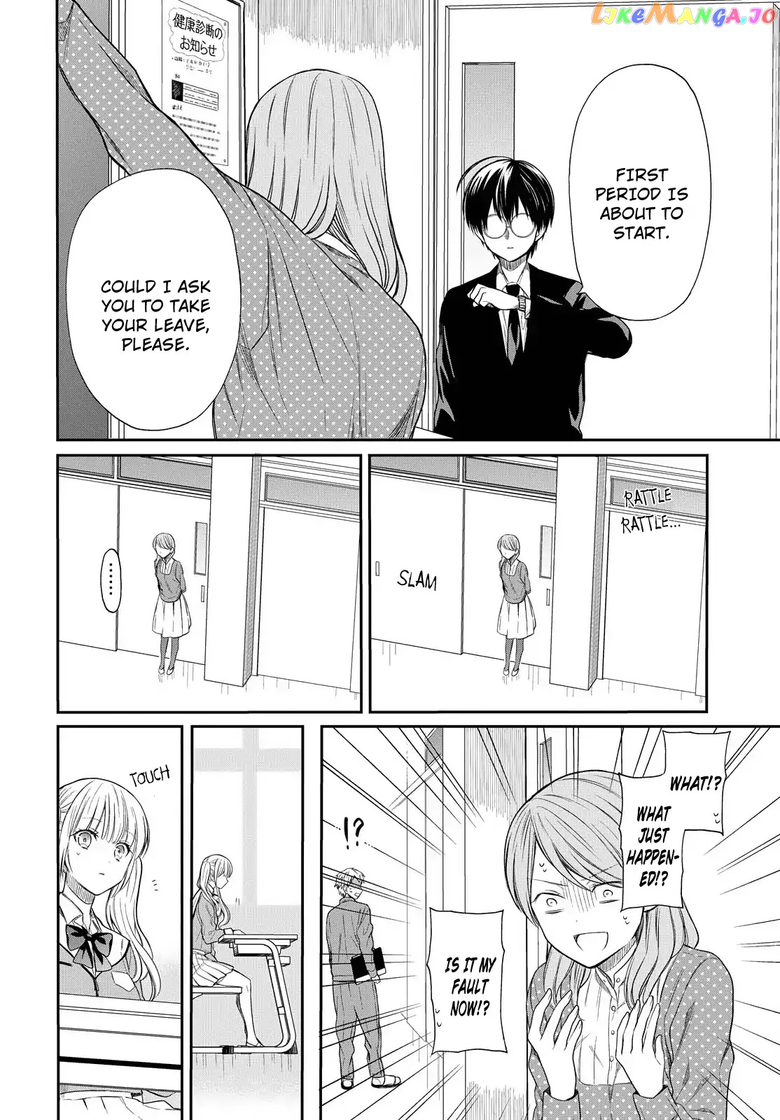 1-Nen A-Gumi No Monster chapter 2 - page 18