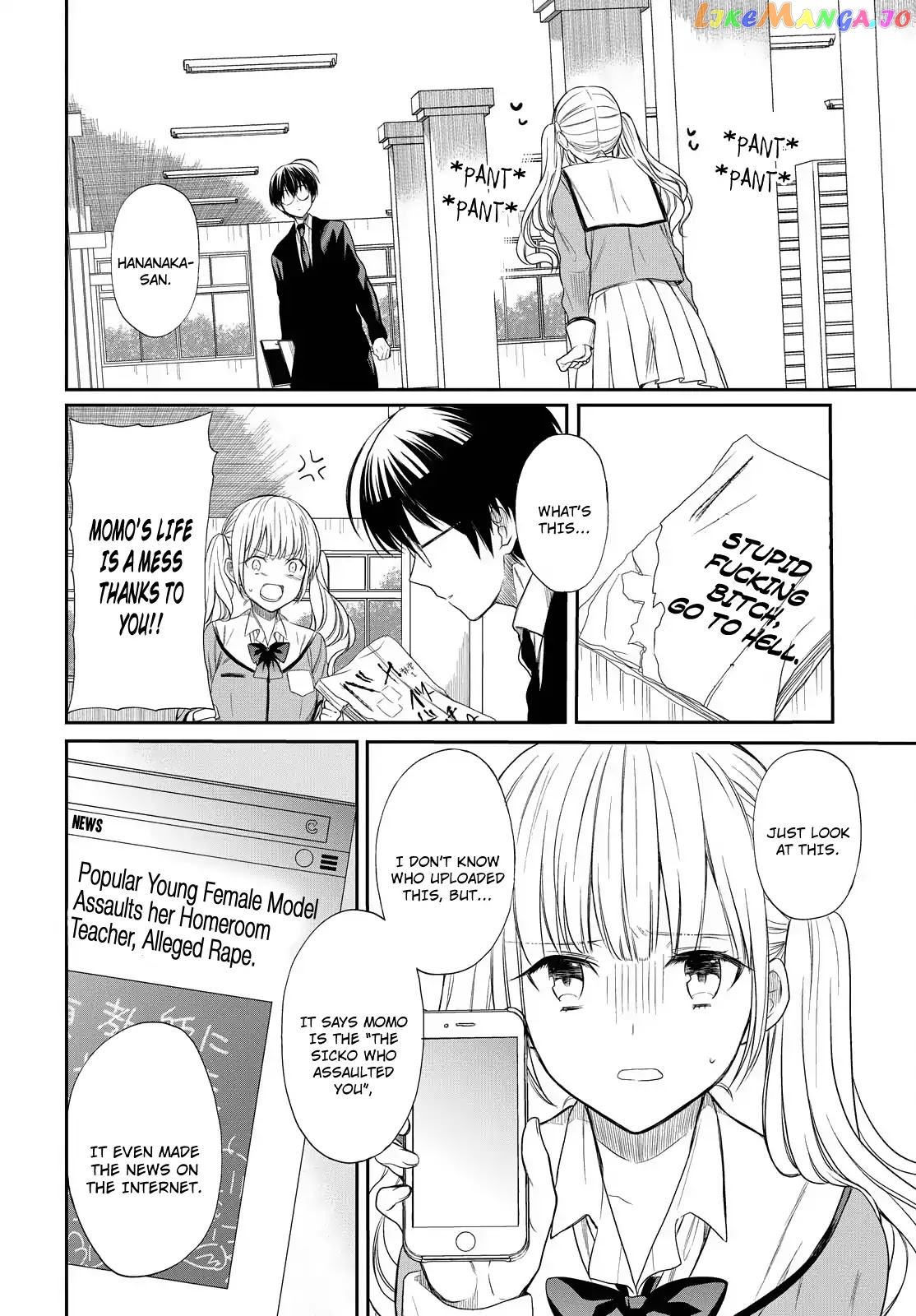 1-Nen A-Gumi No Monster chapter 2 - page 20
