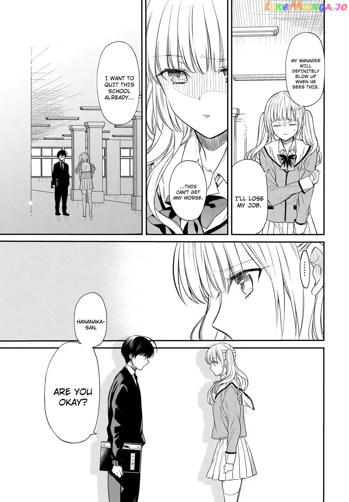 1-Nen A-Gumi No Monster chapter 2 - page 21