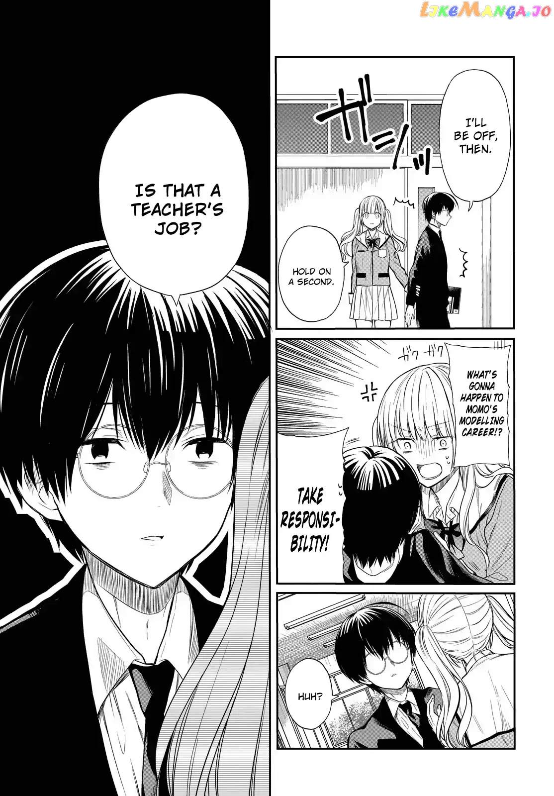 1-Nen A-Gumi No Monster chapter 2 - page 23