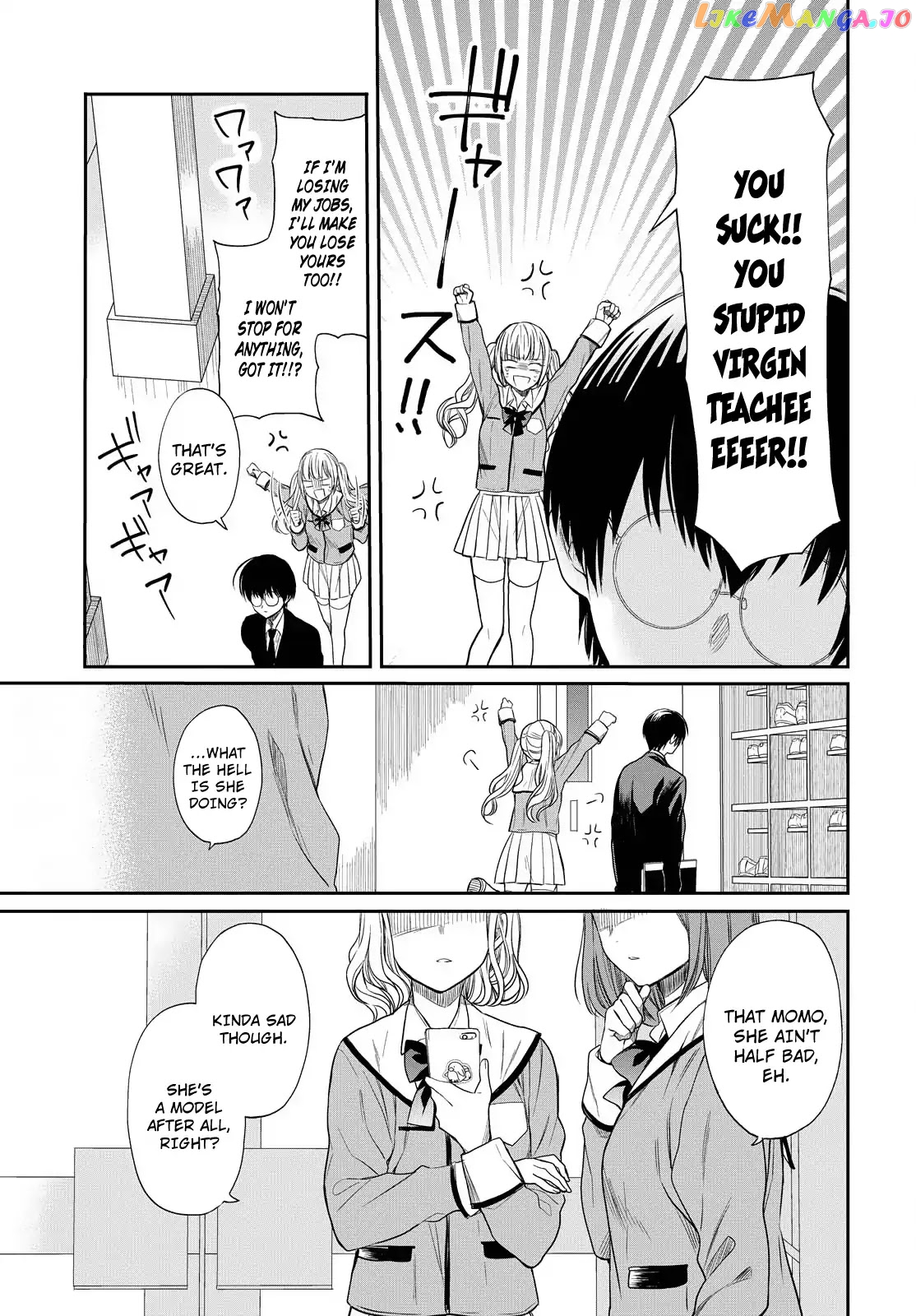 1-Nen A-Gumi No Monster chapter 2 - page 25