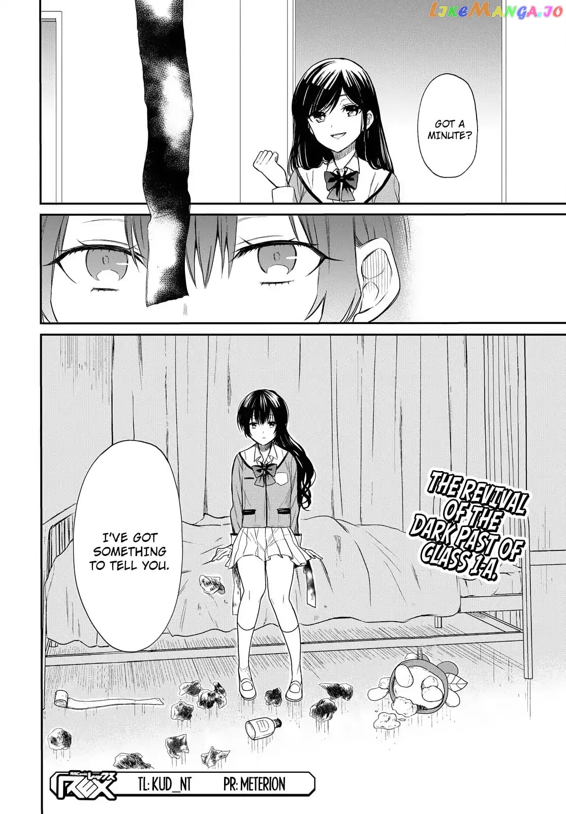 1-Nen A-Gumi No Monster chapter 2 - page 28