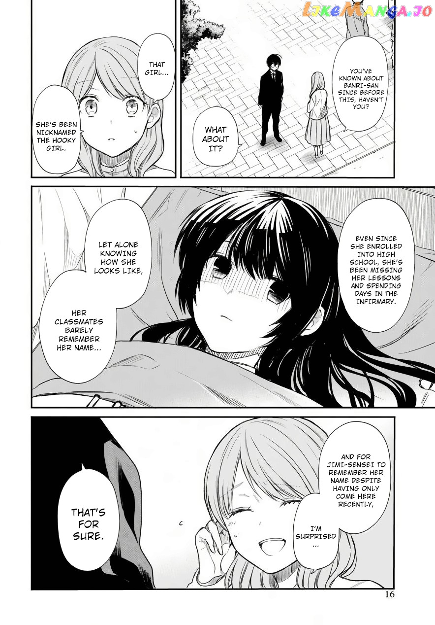 1-Nen A-Gumi No Monster chapter 3 - page 11