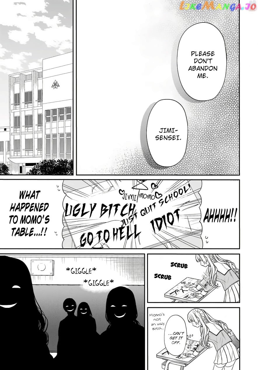 1-Nen A-Gumi No Monster chapter 3 - page 16