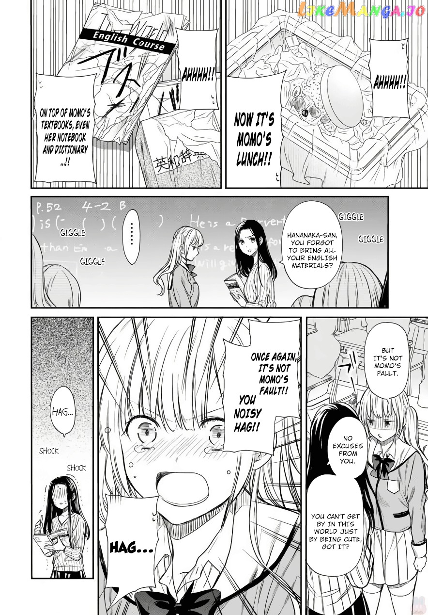 1-Nen A-Gumi No Monster chapter 3 - page 17