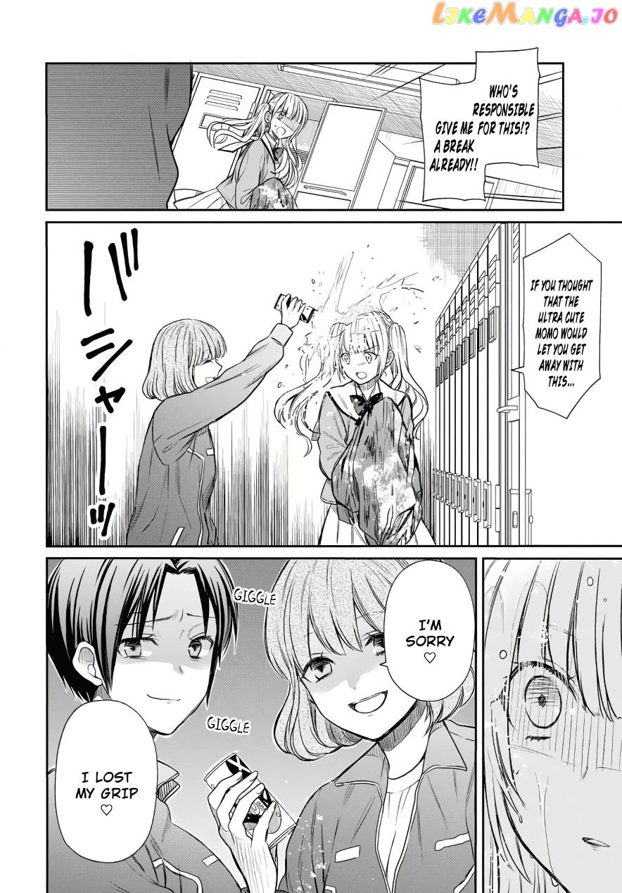 1-Nen A-Gumi No Monster chapter 3 - page 19
