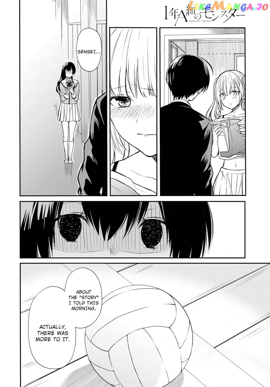 1-Nen A-Gumi No Monster chapter 3 - page 27
