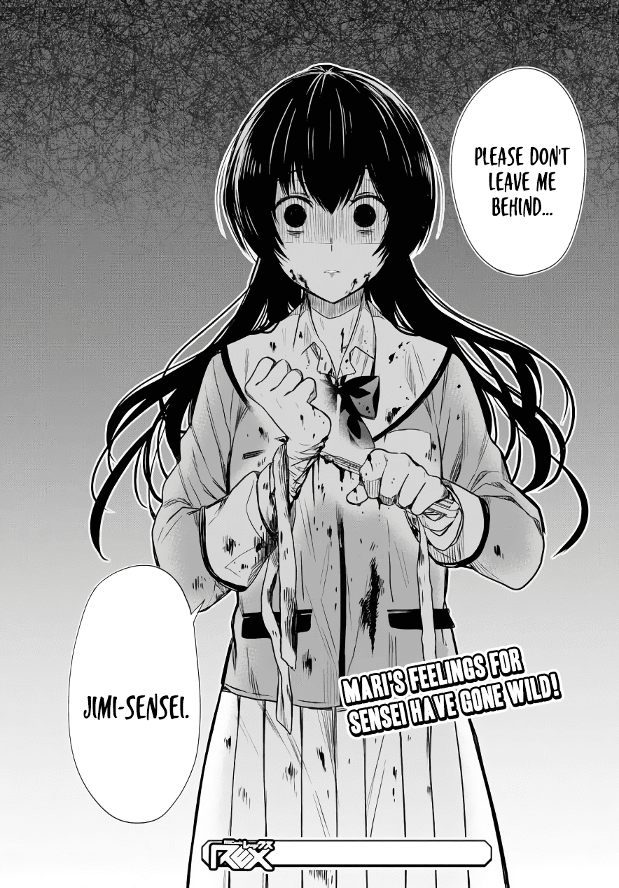 1-Nen A-Gumi No Monster chapter 3 - page 29