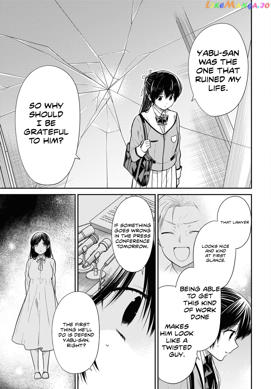 1-Nen A-Gumi No Monster chapter 48 - page 12