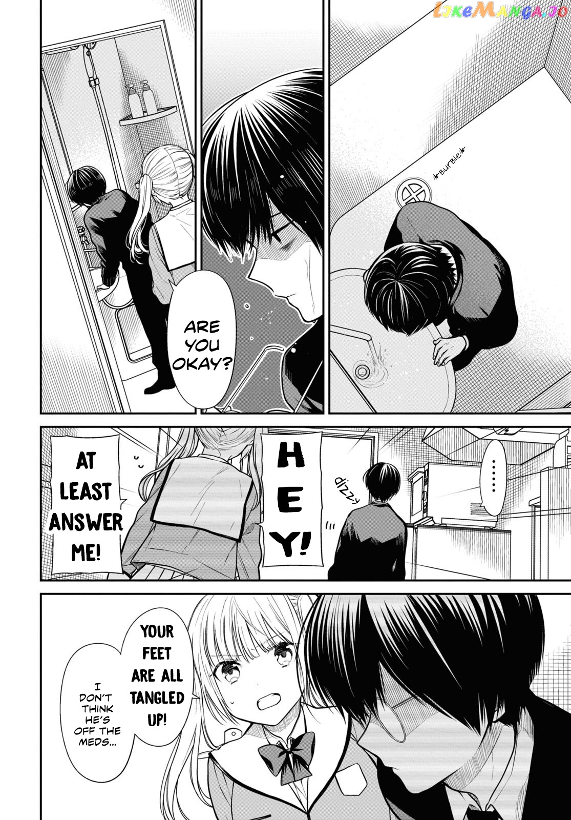 1-Nen A-Gumi No Monster chapter 48 - page 15