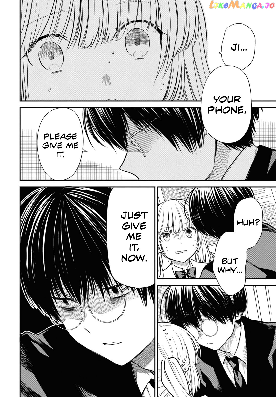 1-Nen A-Gumi No Monster chapter 48 - page 17