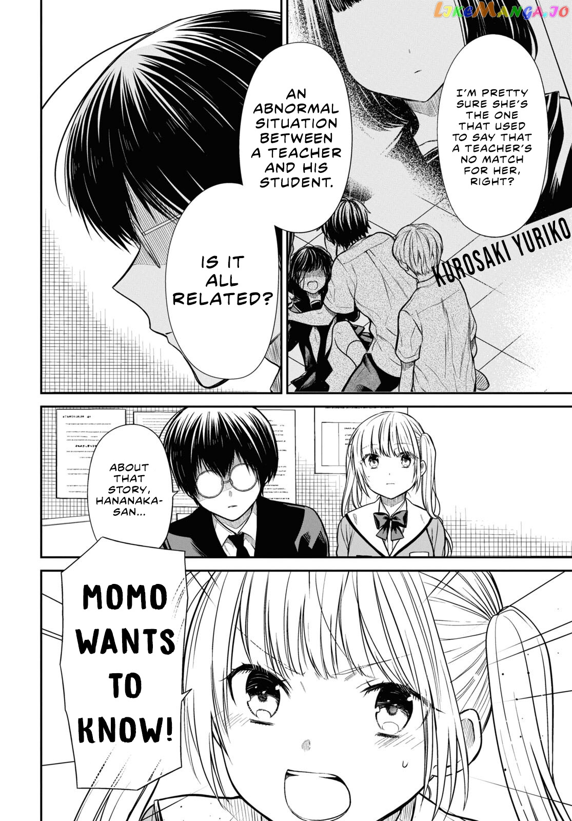 1-Nen A-Gumi No Monster chapter 48 - page 21