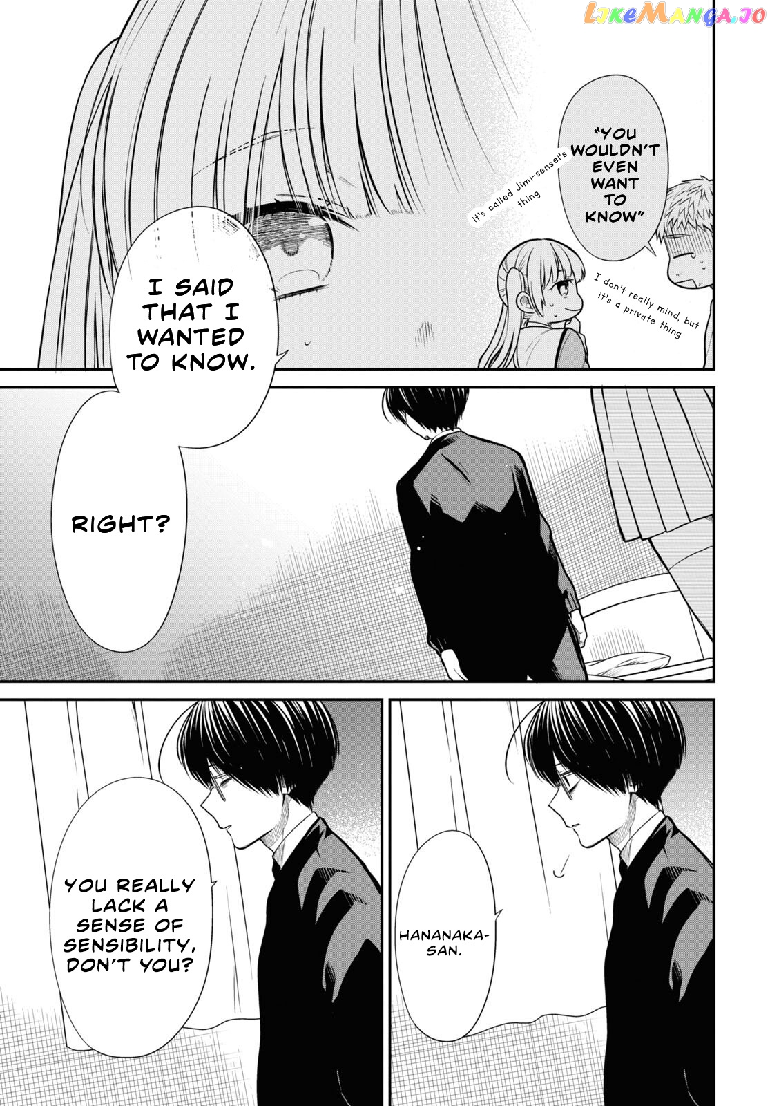 1-Nen A-Gumi No Monster chapter 48 - page 22