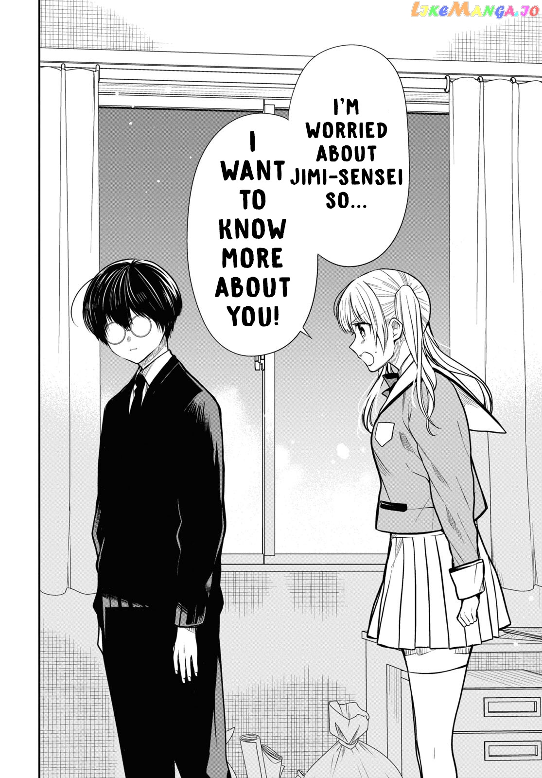 1-Nen A-Gumi No Monster chapter 48 - page 25