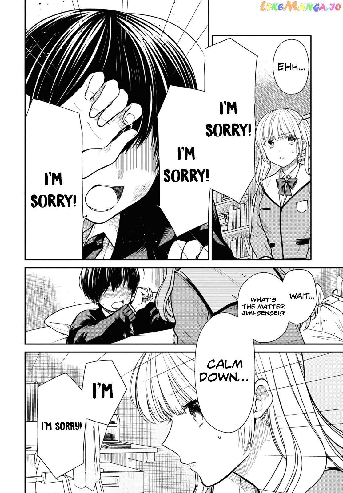 1-Nen A-Gumi No Monster chapter 48 - page 5